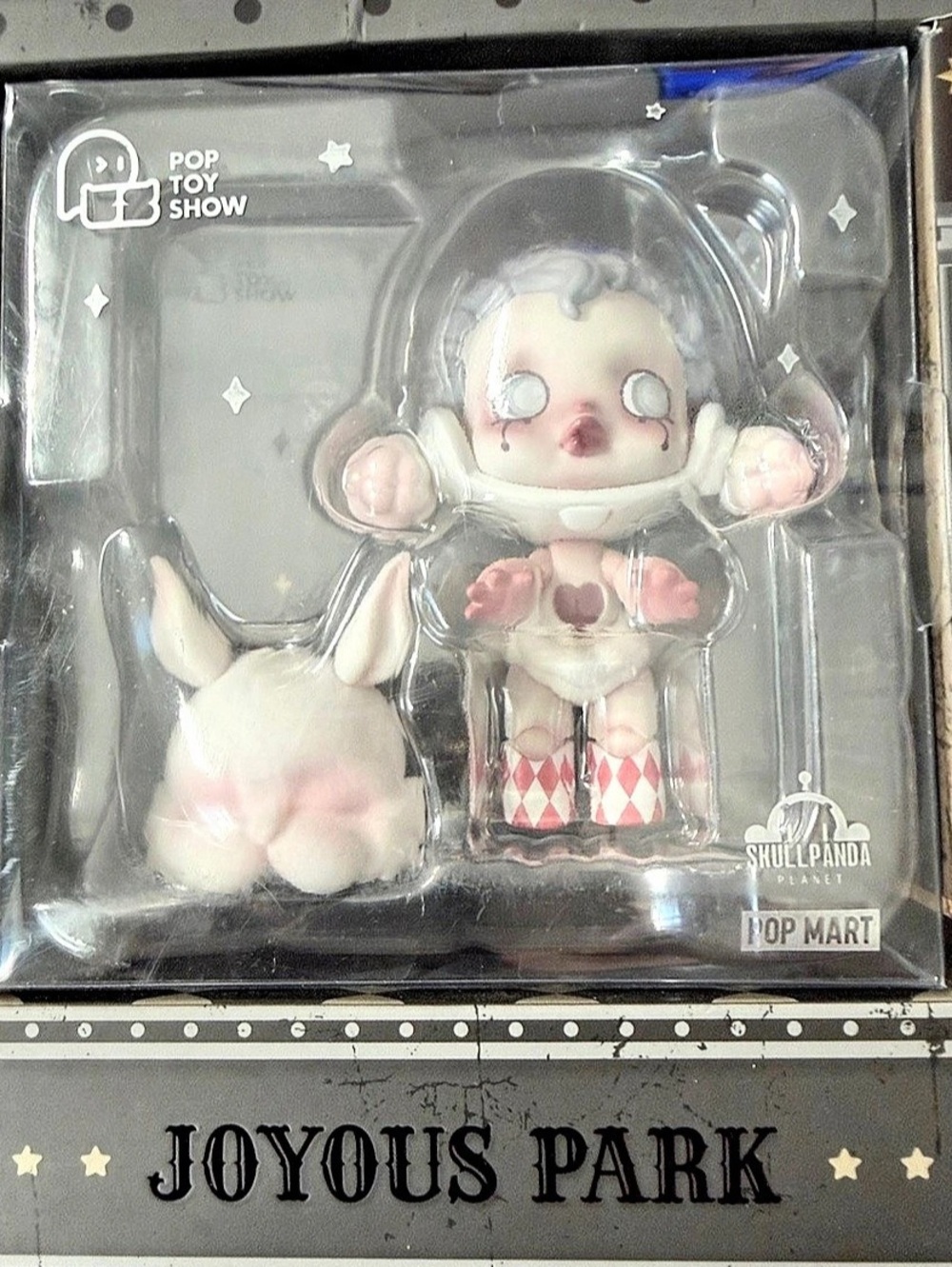 SKULLPANDA Joyous Park. Highly Collectible Figure. Sealed box